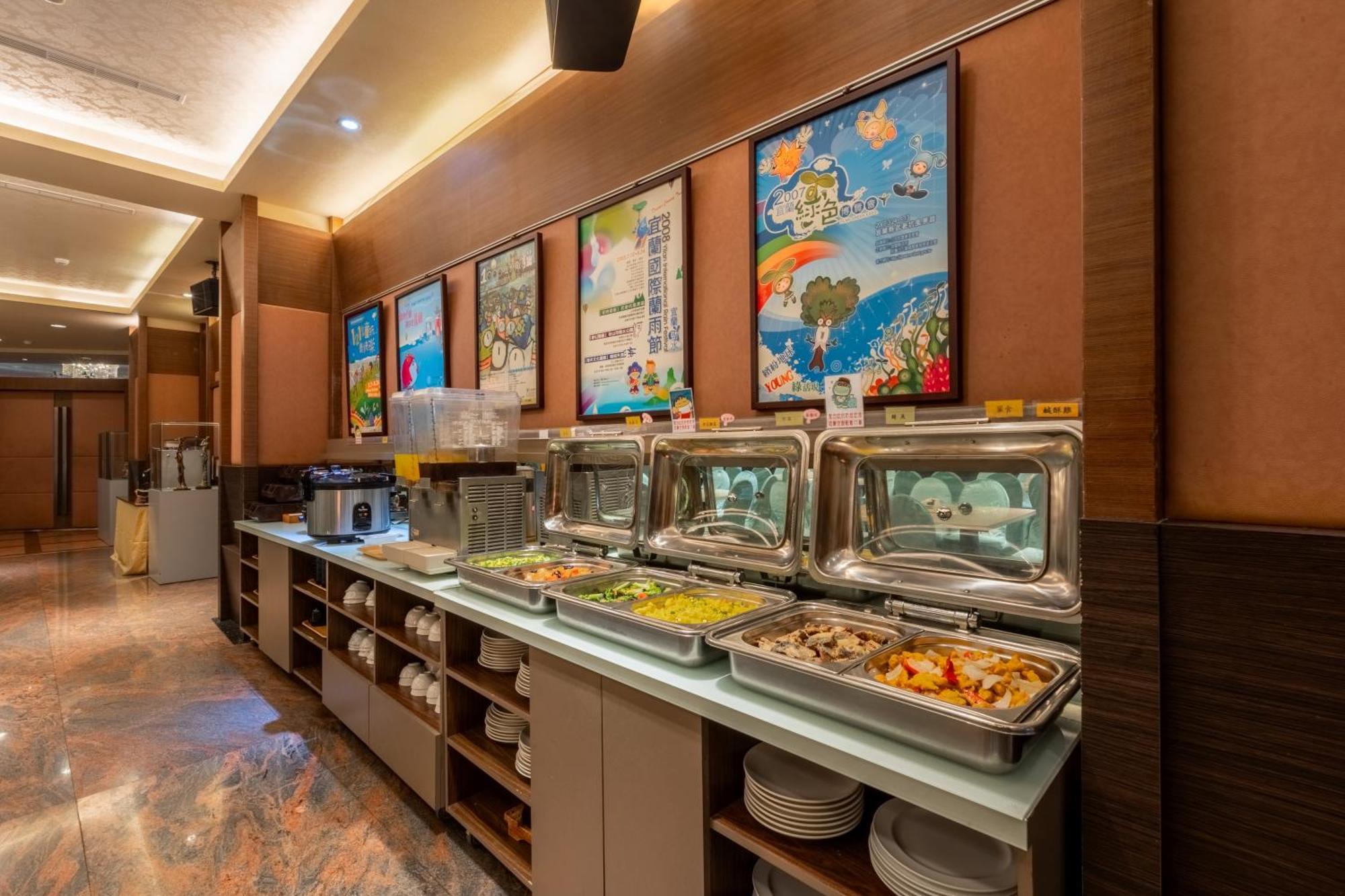 Fu Hsiang Hotel Yilan Eksteriør bilde