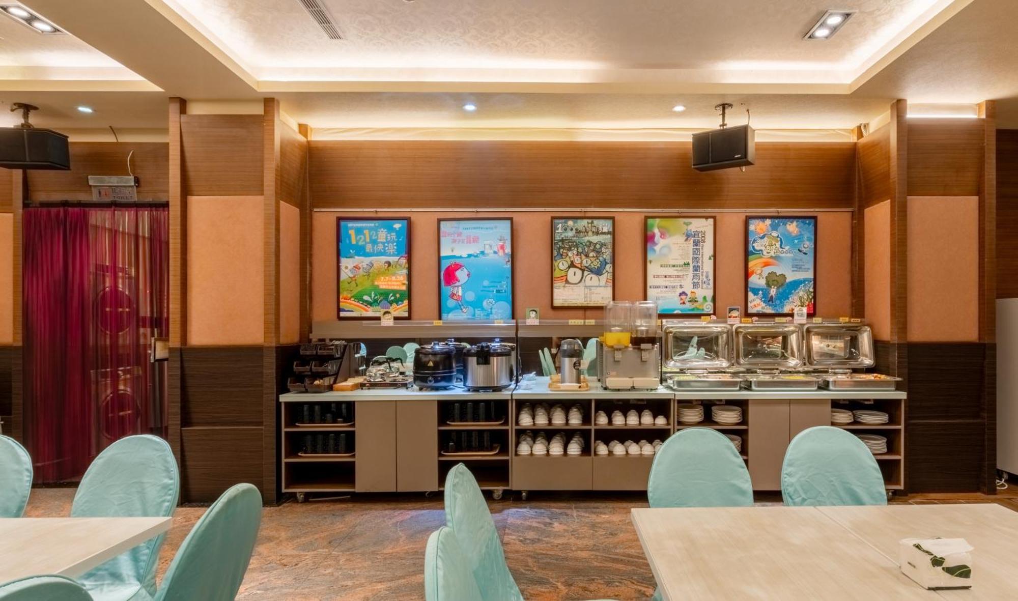 Fu Hsiang Hotel Yilan Eksteriør bilde
